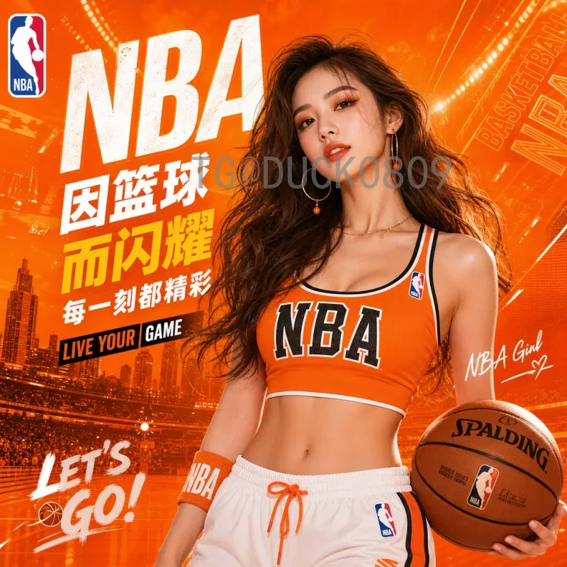 2026年世界杯中北美区名额详解：扩军后的赛制与晋级机会